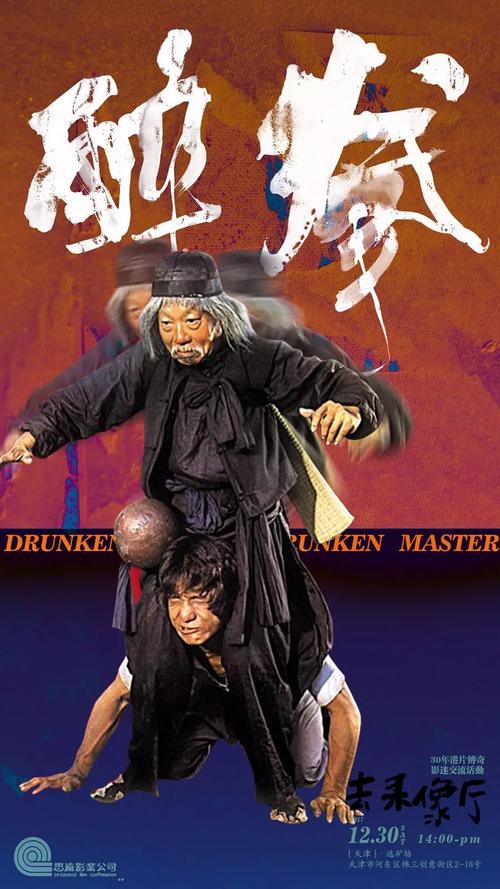 专科副学位证